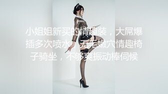 风骚美女和情人在床上翻云覆雨