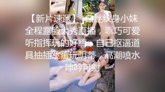   巨乳美乳分享 豪乳少妇技不错 大肉棒爆操无毛肥鲍鱼 可惜时间太短两分钟不到就射了