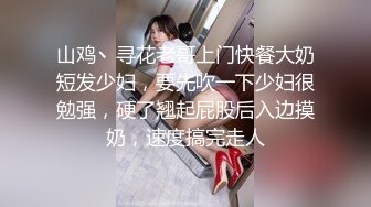 【长发居家女友】被帅气小哥哥后入啪啪操逼再换传教士一顿猛入无套内射一逼相互舌吻表情相当享受