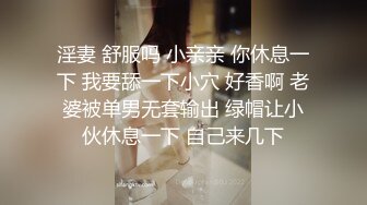 EMX063 爱神传媒 家政婦的性慾大婦除 白熙雨