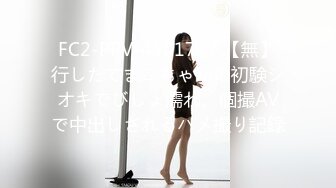 [原創錄制](sex)20240126_粉嫩馒头一线天