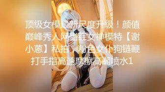 国产AV 乐播传媒 LB011 午夜迷情 与画中人的缠绵悱恻