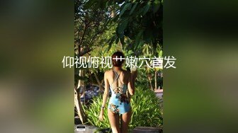 性感美女勾引同事，被好几个猛男轮流插穴无套内射