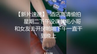 【极品稀缺❤️全网首发】尾巴爱好者的母狗性女奴❤️肛塞尾巴淫戏调教 甄选肛塞尾巴图集 粉穴嫩鲍 高清720P原版V (8)