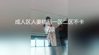 【下集】金诱开苞18岁弟弟,细心安抚小处菊,无套插射