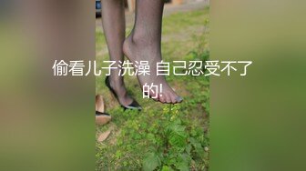 【终极调教地狱独家】性奴调教港女母狗『Dogm』最新各种啪啪口交 怒操淫穴 抽插特写 深喉跪舔 (3)