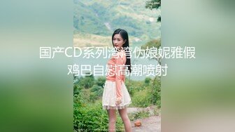 ❤️√ 【快手抖音】几十万粉丝肥臀妹【佳怡姐姐】吃鸡啪啪 户外漏出玩的很野