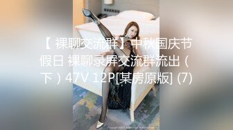 (no_sex)20230728_妩媚少妇真实约_27406630