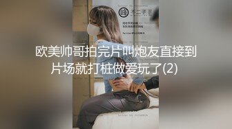 【小王同学】顶级女神人间尤物！重磅微密圈巨乳肥臀红人诱惑私拍视图，揉捏超级无毛大肥鲍这谁顶得住 (1)