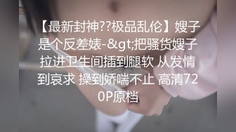  罕见无毛一线天满天穴，柔软奶子粉嫩小妞，假屌伺候再操逼，正入抽插奶子直晃