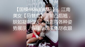 无限次数的稚嫩女孩，紧凑的肌肤，大奶子是真诱人，下面干燥的小穴好想被肏！