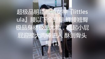 美女吃着跟有包皮的鸡巴