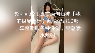 女朋友说不干了，累坏了