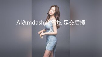  偷拍 进门想换房间的打工情侣最后没换成功女的逼被操出血了男的还闻一闻擦逼纸