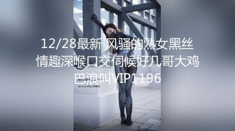 2024年，真实偷拍，良家少妇特享【女子SPA】4天5场，极品美妇私密保养，手法娴熟粉穴水汪汪 (1)