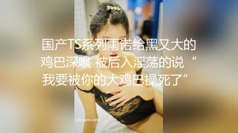 《百度云泄密》单位领导和火爆身材的美女同事酒店开房被曝光