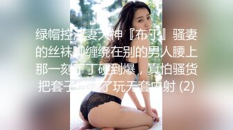 【2022安防萤石云】深夜让女仆装的女友口醒，是什么感觉（上） (2)