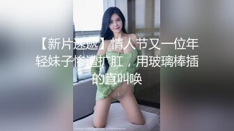 【极品窈窕御姐】圆润蜜乳气质美女居家自嗨 女上位M腿抽插阳具 高潮喷汁优美弧线 羞耻又色情 浆液泛滥成灾