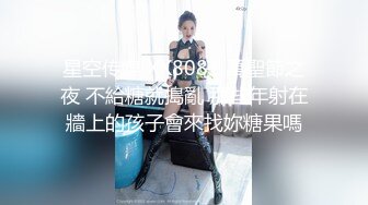 ★☆全网推荐☆★乱L 灌醉高冷高颜值嫂子，好好玩弄超骚反差婊，附生活照，拍了多视频非常刺激，十几天内容6个文件夹