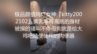 STP24699 带骚熟女酒店开房，一进来就脱下裤子吃JB，抬起双腿扣穴，骑乘抽插猛操，两个大奶子直晃