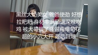 【新片速遞】   高颜值女同拉拉姐妹,帅气短发女T穿上假J8抽插漂亮女友,表情妖媚,女女之爱