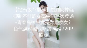 2022-6-19【锤子丶探花】文静甜美少女，扒下裙子各种摸，持续输出搞舒服了