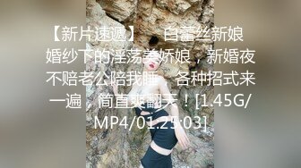 重庆猛男专治骚女8