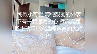 (sex)20231107_萌比粘人精_326542373