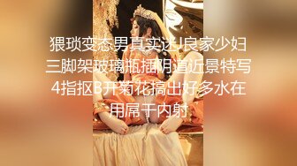 【超顶❤️推特大神】黑椒盖饭✿ 超长SM调教长腿性瘾母狗小蛇 捆绑鞭打跳蛋塞逼 爆艹玩弄人形肉便器 口爆射精