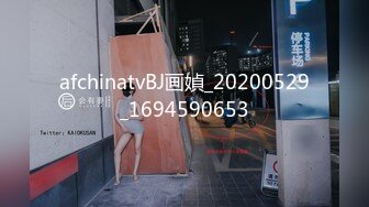 [原y版b]_036_染r哥g专z攻g良l家j_啪p啪p_20210915