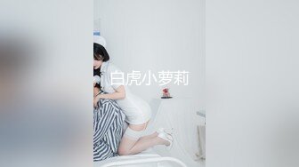 [2DF2] 独特视角偷拍身材超好的漂亮美女和男友啪啪啪 2 - soav(1382747-4055025)_evMerge[BT种子]