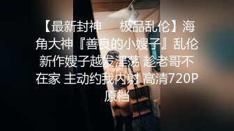 白虎配白衬衫，自摸让哥哥们看了就想舔