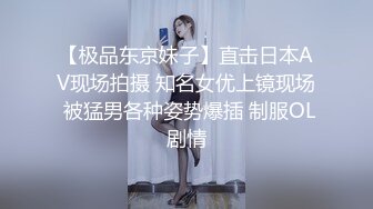 【度云泄密】水嫩小巧的气质良家小骚妇，从中学时代恋爱到结婚，真实生活气息，这样的小可爱良妻 谁不爱呢！73P1V