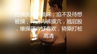  牙套小表妹温柔型小姐姐被炮友各种操，大长腿小美乳掰穴特写，撸硬骑上来自己动