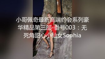 超清纯颜值姐妹花换新搭档双女秀，白皙屁股互相掰穴，来大姨妈还塞着棉棒，两个屁股叠罗汉，手指抠穴非常诱惑