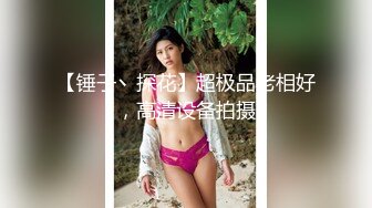 【超唯美极品女神】火爆网红玩偶姐姐『HongKongDoll』最新三月私信特辑 你的复活节淫娃兔兔  (1)