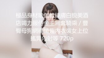 (天美傳媒)(tmg-080)(20230324)女家教色誘學生的爸爸-菲菲