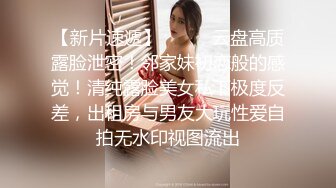 最新剧情作秀人网极品女神 艾小青  V字仇杀者各种淫具调教女奴 肛塞炮机囚笼自慰潮吹超强意境