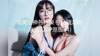 BLX-0036-吞根止渴的淫荡阿姨-无水印母版 VIP0600