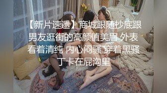 (中文字幕) [MIAA-334] 被炒鱿鱼的员工把让人火大的上司的巨乳爱女洗脑成中出性玩具