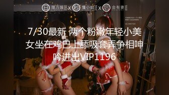  歌厅探花陈先生KTV点妹子，笑起来甜美颜值少女，唱唱歌摸摸奶子脱掉裤子