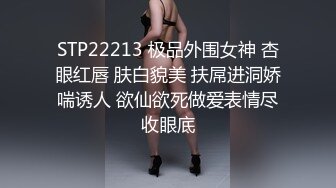 情色主播 风骚少妇无爱爱