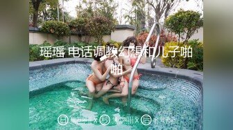 0571绿帽淫妻交换，后入少妇