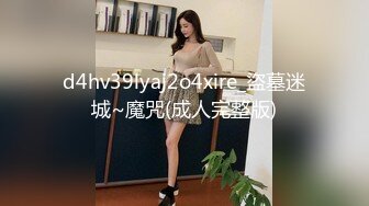 TMXL003 白允儿 老婆的妹妹 用粉嫩骚穴迎接我 天美传媒