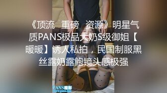   170cm顶级美腿女神单腿白色网袜高跟鞋，今天尺度小一点，浴室地上假屌骑坐，双指猛扣高潮出水