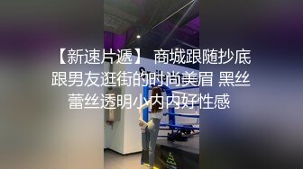 大象传媒 da-27 疑似知名权贵的情妇