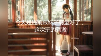 【自录】极品女神【你心里的宝】美脚足交假屌，黑丝诱惑自慰，3-4月直播合集【14V】 (1)