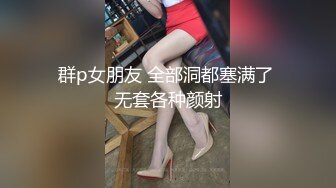 MD0303 麻豆传媒 孤注一掷 Rae Lil Black 夏晴子 VIP0600