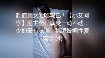 和女友一起看球赛，你们的世界杯是怎么样度过的呢？