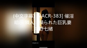 【新速片遞】  大奶黑丝高跟美女吃鸡啪啪 想要 想要大鸡老公操 骚货 老公有没有操过你屁眼 被无套爆菊花 疼的哭了 